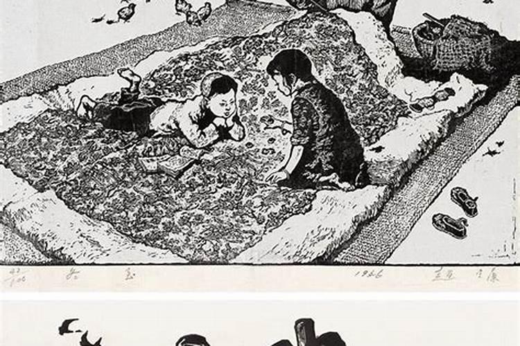 老黄历查询1956年冬至是农历几日