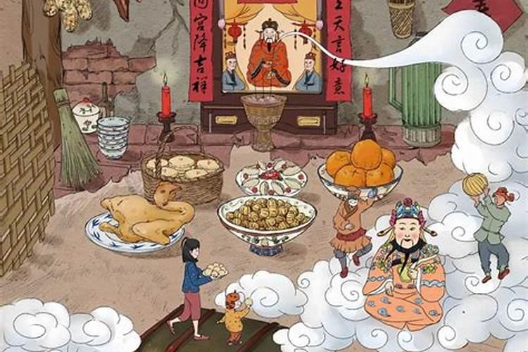 元旦是农历的哪一天
