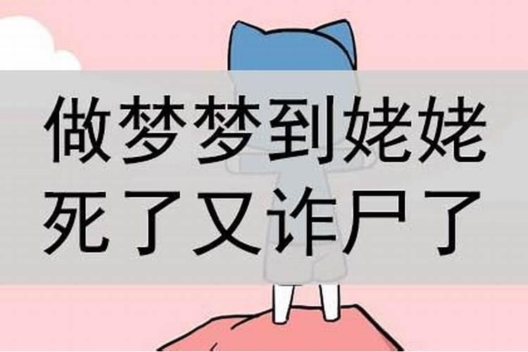 九月九日出生的男孩名字,重阳节生日名字带什么字好