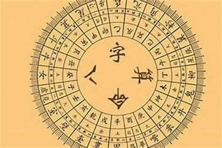 ...有位老师说我事业运不错但是财运一般是什么意思,两者不是相惜相关...