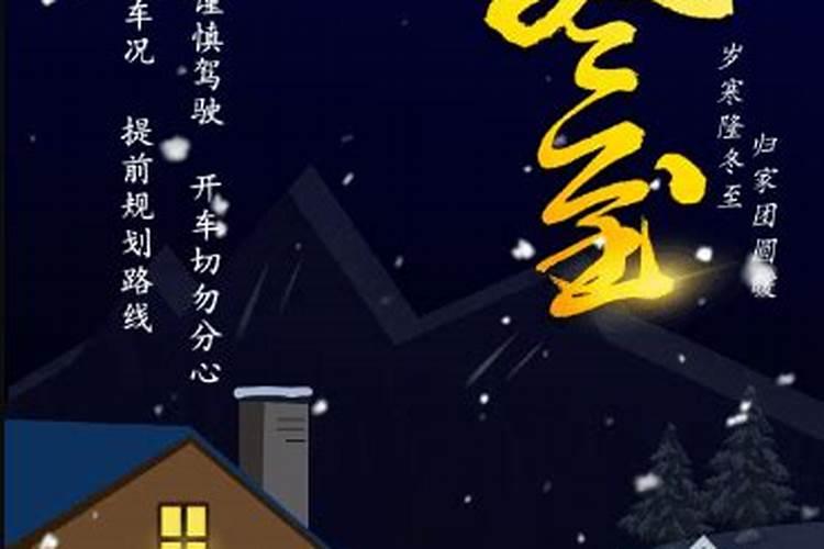苏州到丰县,开车走,第一次开车回去。老乡帮忙指下路