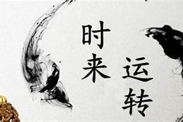 女人梦见自己怀孕是什么征兆？