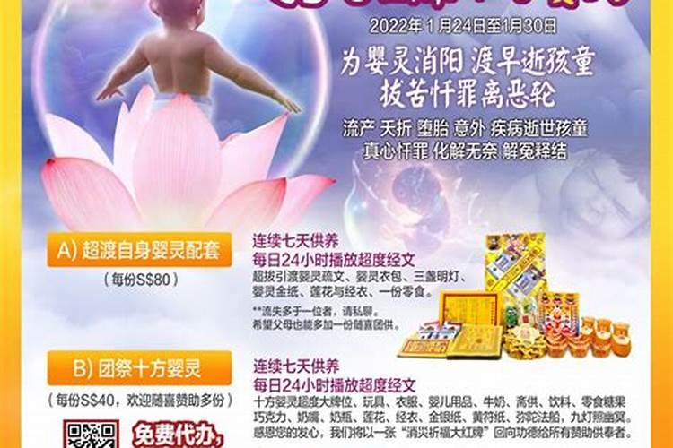 八字甲多是什么意思
