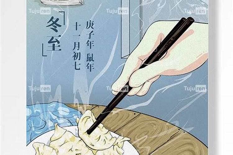 什么属相适合养猫 哪个生肖适合养猫