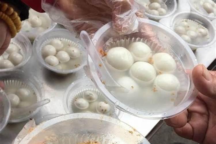 躲星的概念是怎样的呢？