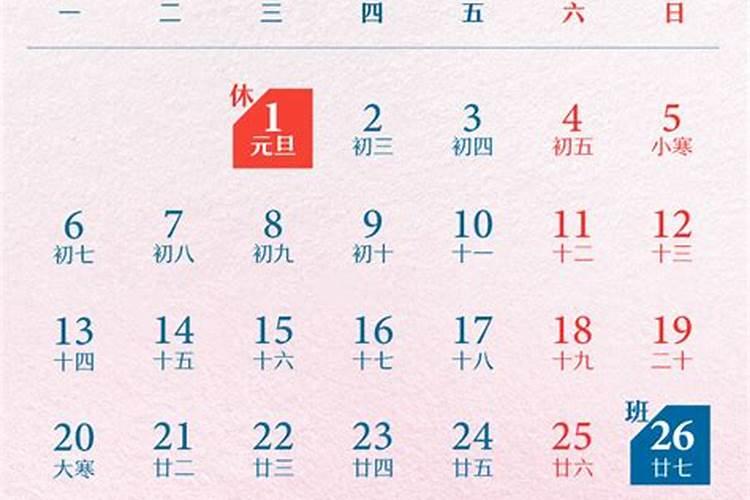 80年属猴人在2025年的每月运势