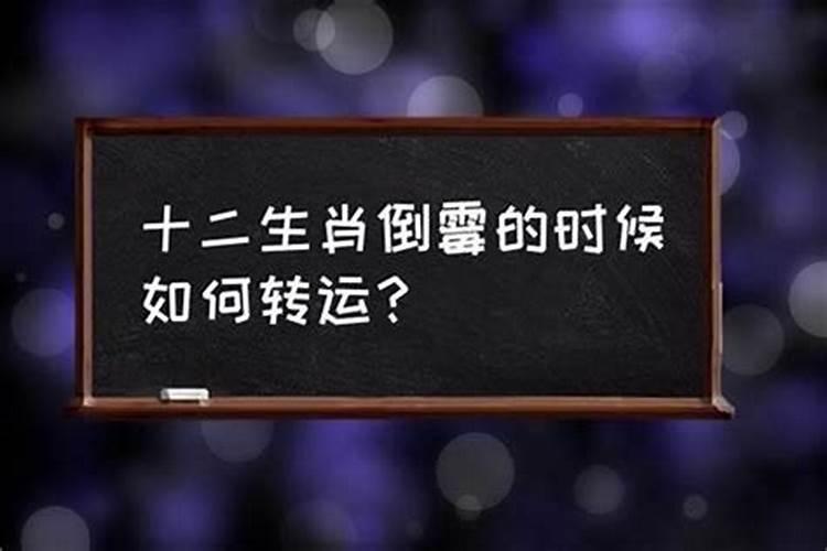 和尚做哪些法事