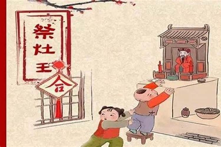 小年地方特色
