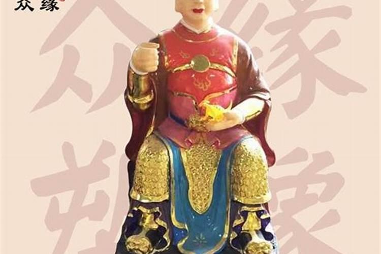 国内有道教60太岁像的道观有哪些？最好的在哪里？