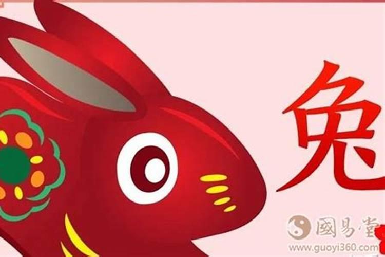 76年龙2025年运势如何