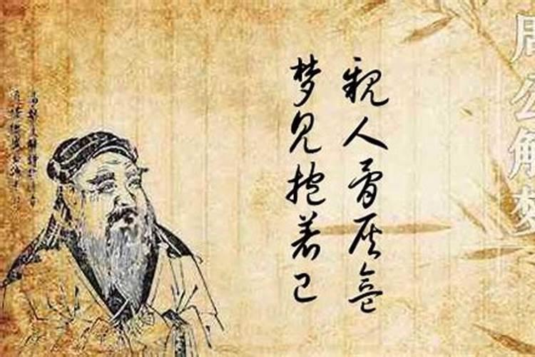 算命学上说的犯太岁是什么意思？