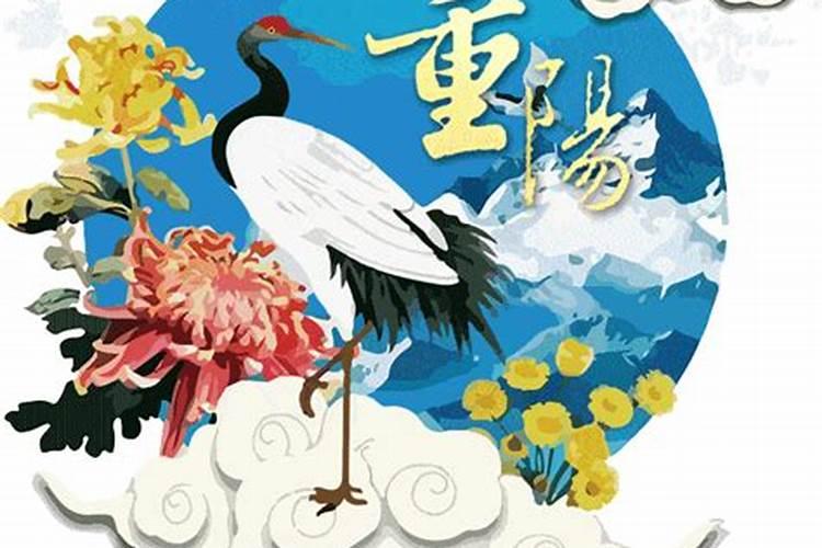 2025年迎财神是几号