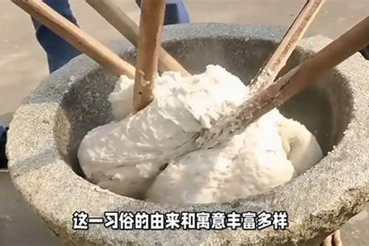 农历十月初一为什么要吃滋粑？
