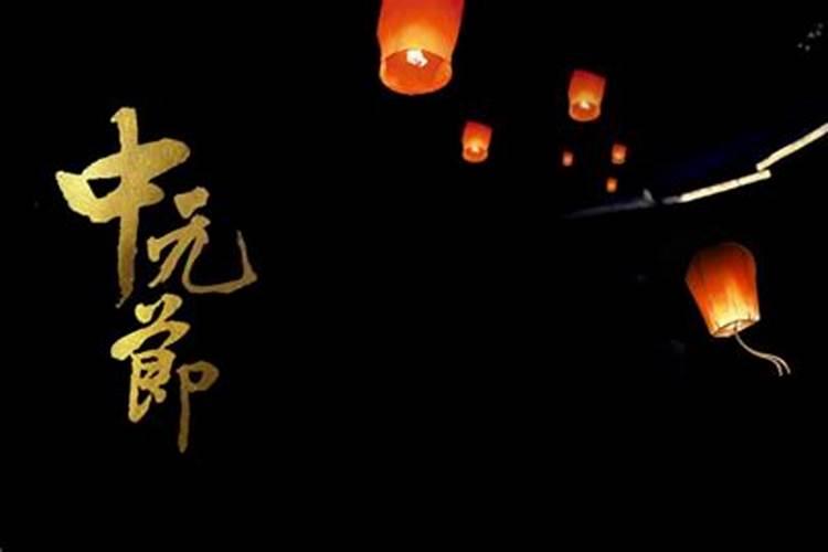 鬼节出生的人有阴阳眼？
