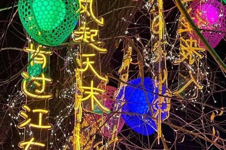 手纹看命运怎么看三种命不好的手纹？