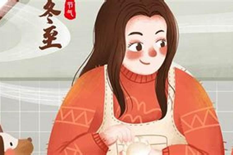 2021年腊月入宅黄道吉日 农历十二月乔迁的好日子？