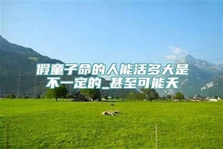梦见死人复活又死了,要引起注意了