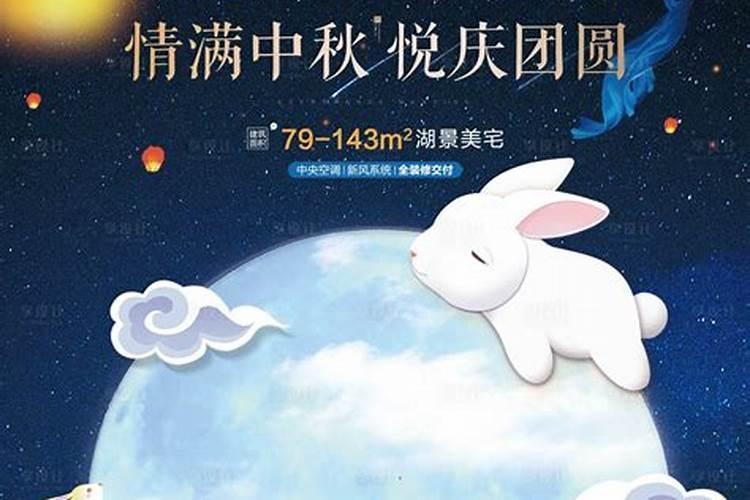 立冬多久是冬至(立冬离冬至大多有多少天)