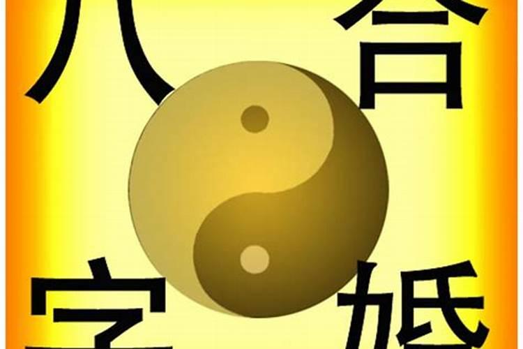 供天法会的意义