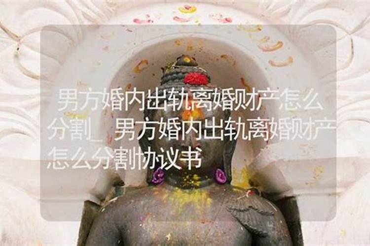 农历初二出生富贵命 正月初二出生多财帛