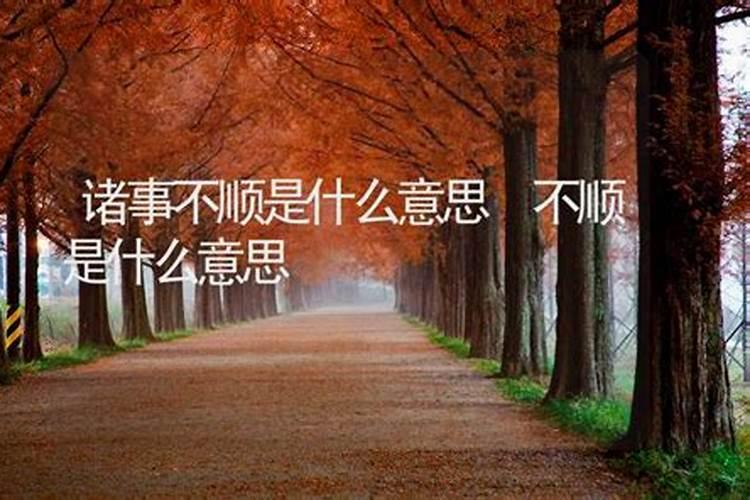 鬼节出生的人叫天胎 鬼节那天出生的人