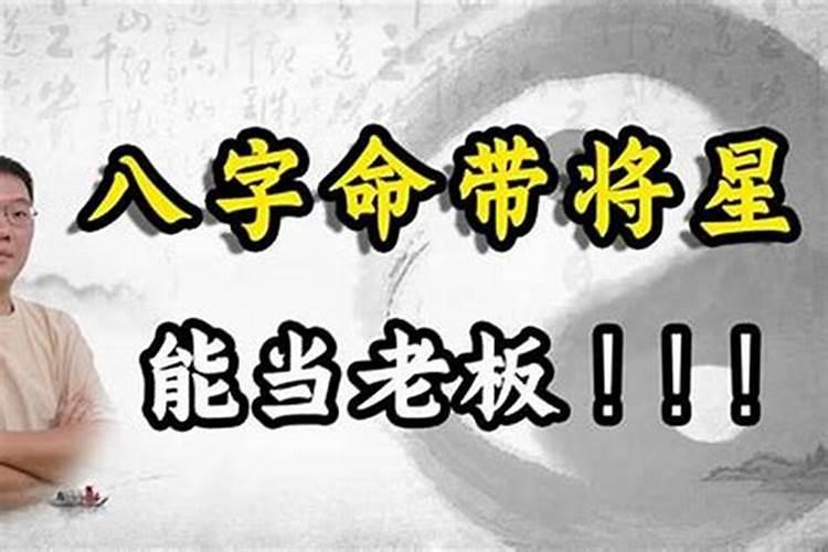 12生肖配对查询表,男女十二生肖配对详细表