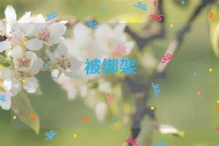 佛教超度法事有哪些 佛教超度法事过程