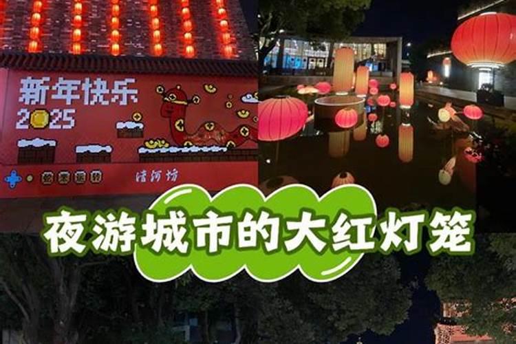 甘肃过年的风俗有哪些