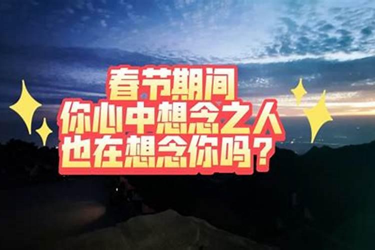 梦见前夫和他的现任妻子什么意思