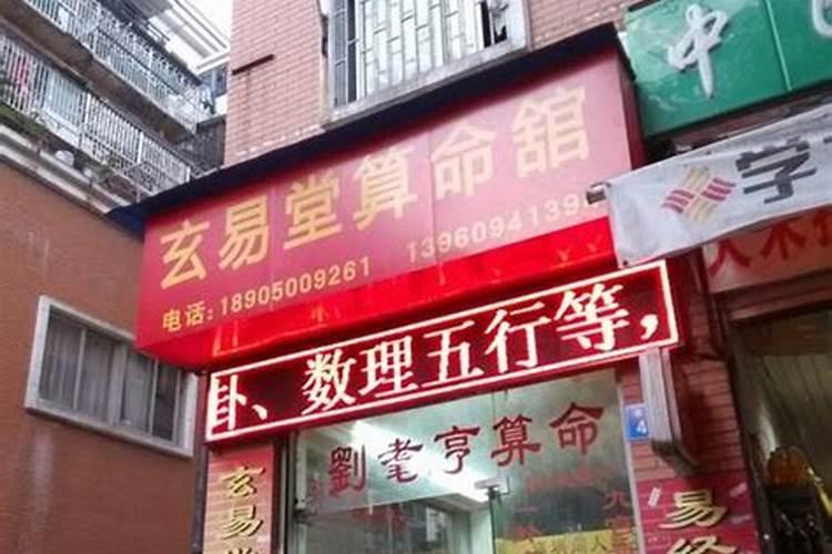 2025年过年是几号