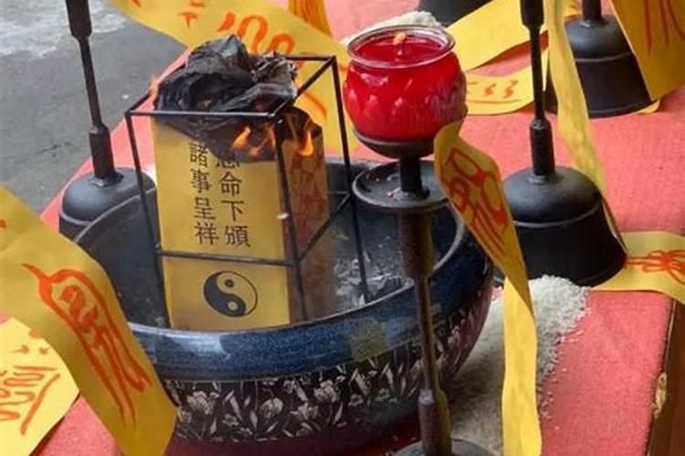 葫芦岛附近哪家寺庙可以烧冥纸