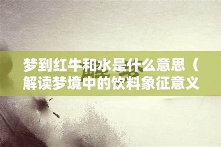 怎么查身上有没有仙家