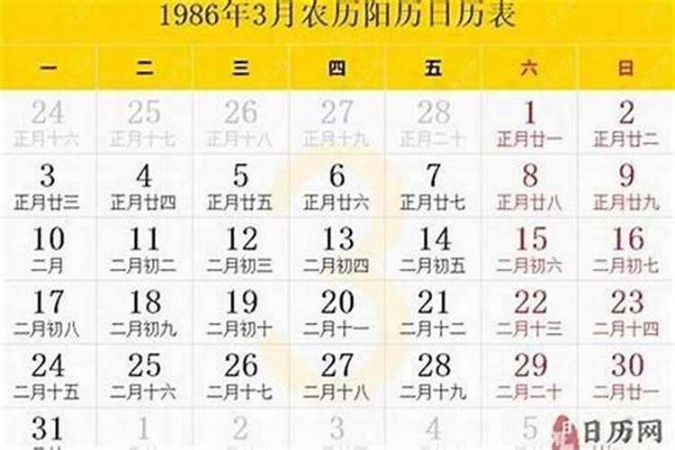 梦见和亲人一起去上坟预示什么 梦见和亲人一起去上坟有什么征兆