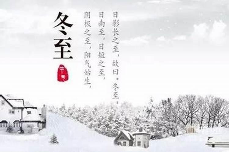 95年正月初一生人是什么命
