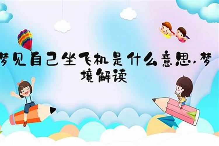 壬申年是什么五行
