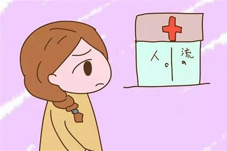 女人梦见捡钱又还给失主是什么意思