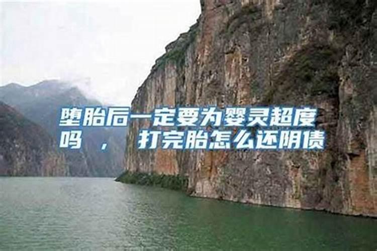 属羊人2025年全年运势运程详解