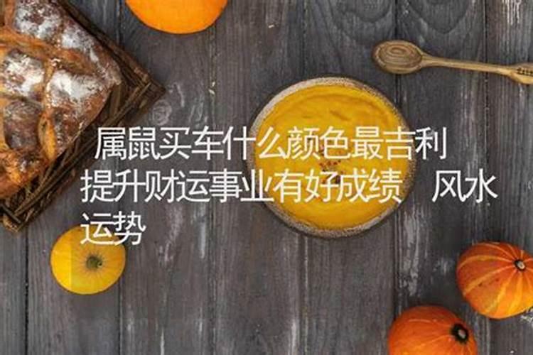 腊八粥是干的还是稀的腊八粥是稠的还是稀的
