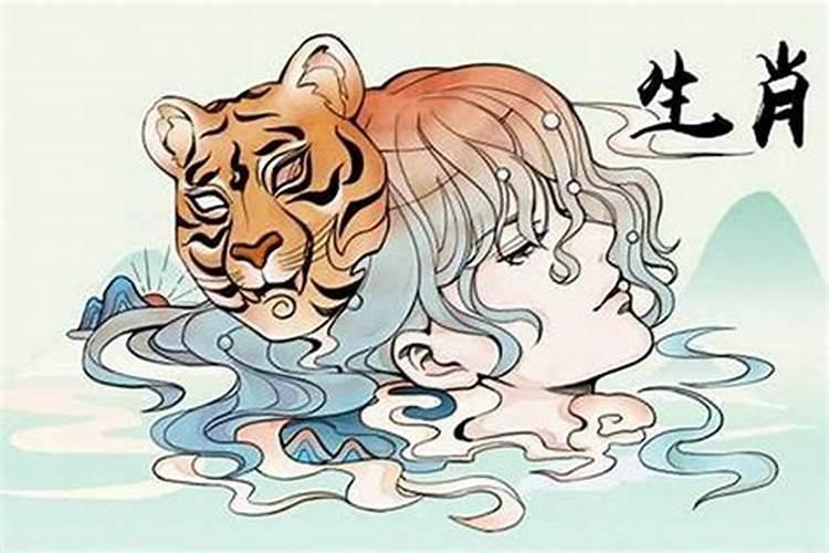 男虎女龙婚姻相配好吗