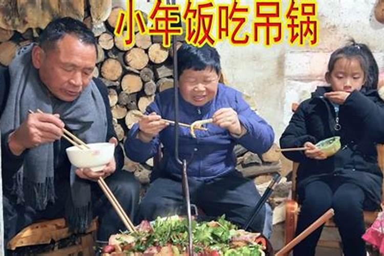 腊月28的习俗