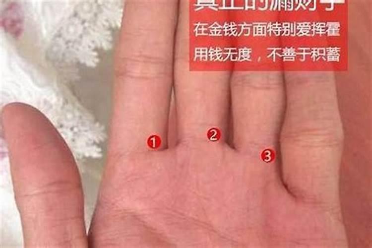 冬至的日期是固定的吗冬至的来历和风俗是什么