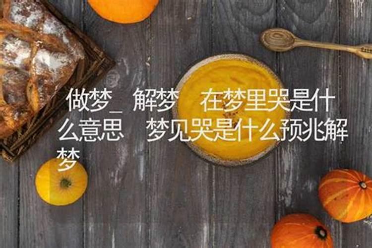 初二财神在哪个方向