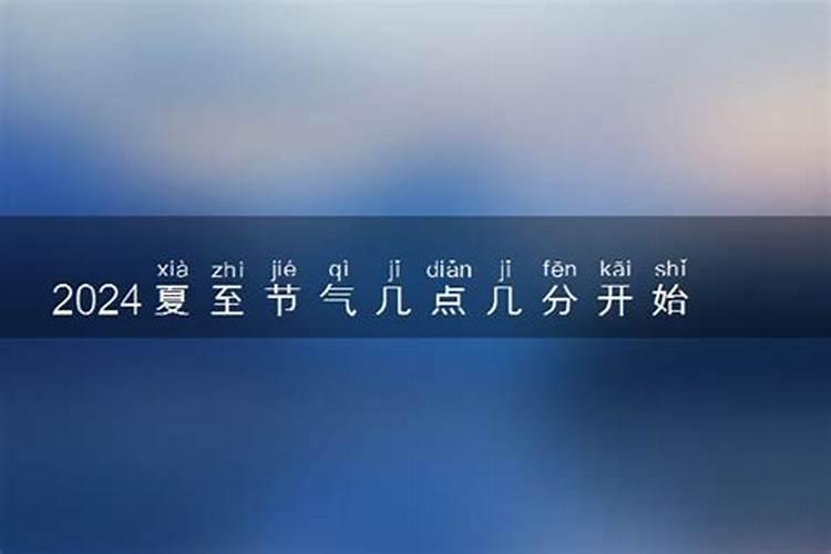 62年属虎女人适合戴什么首饰 晚年女虎戴金项链身体健康？