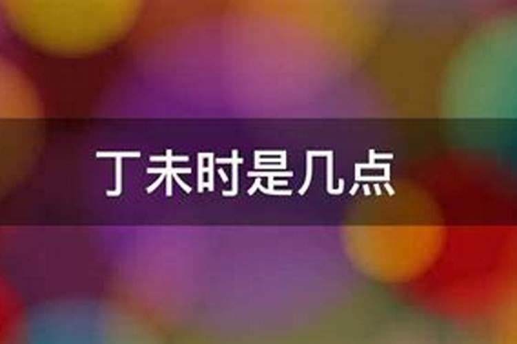 生辰八字会被别人利用吗