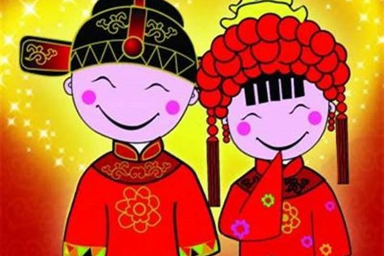 星座婚姻配对