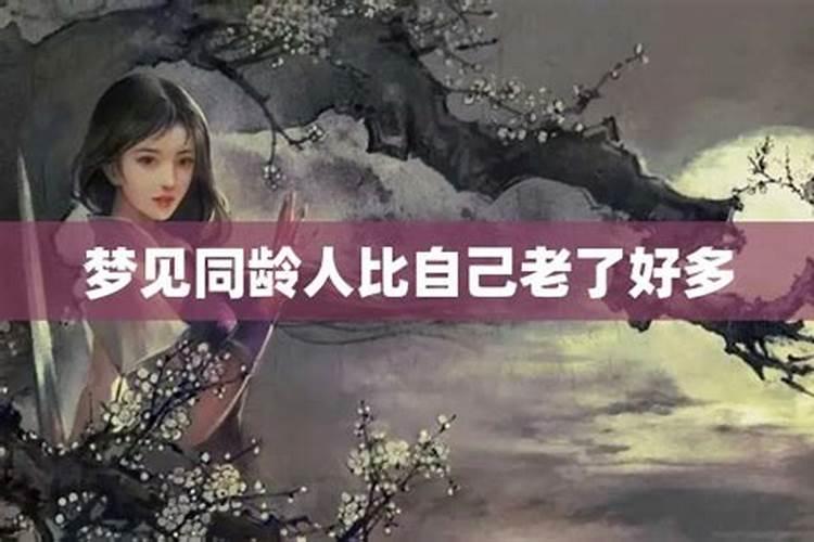 1972年鼠在2025年每月运势