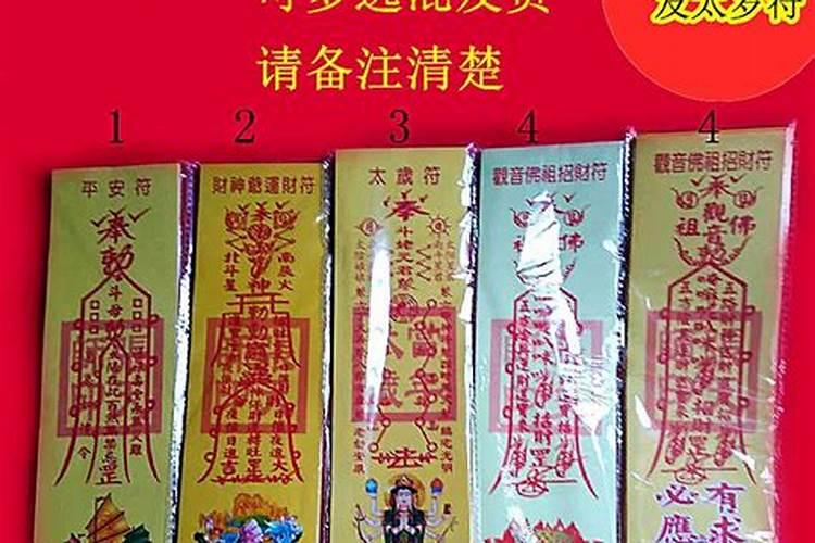 属猪在2025蛇年戴啥