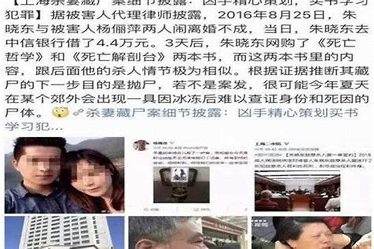 准婆婆给我看相,觉得我和男友不合适,我该怎么办？