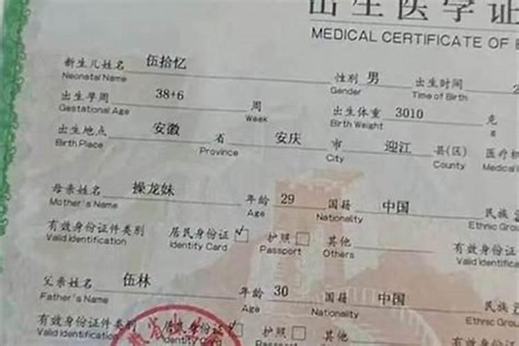 牛年宝宝起名字的避讳 男女宝宝取名禁忌有哪些