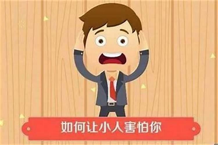 1990属马男人一生命运,1990年是什么命？1990年出生的属马人的
